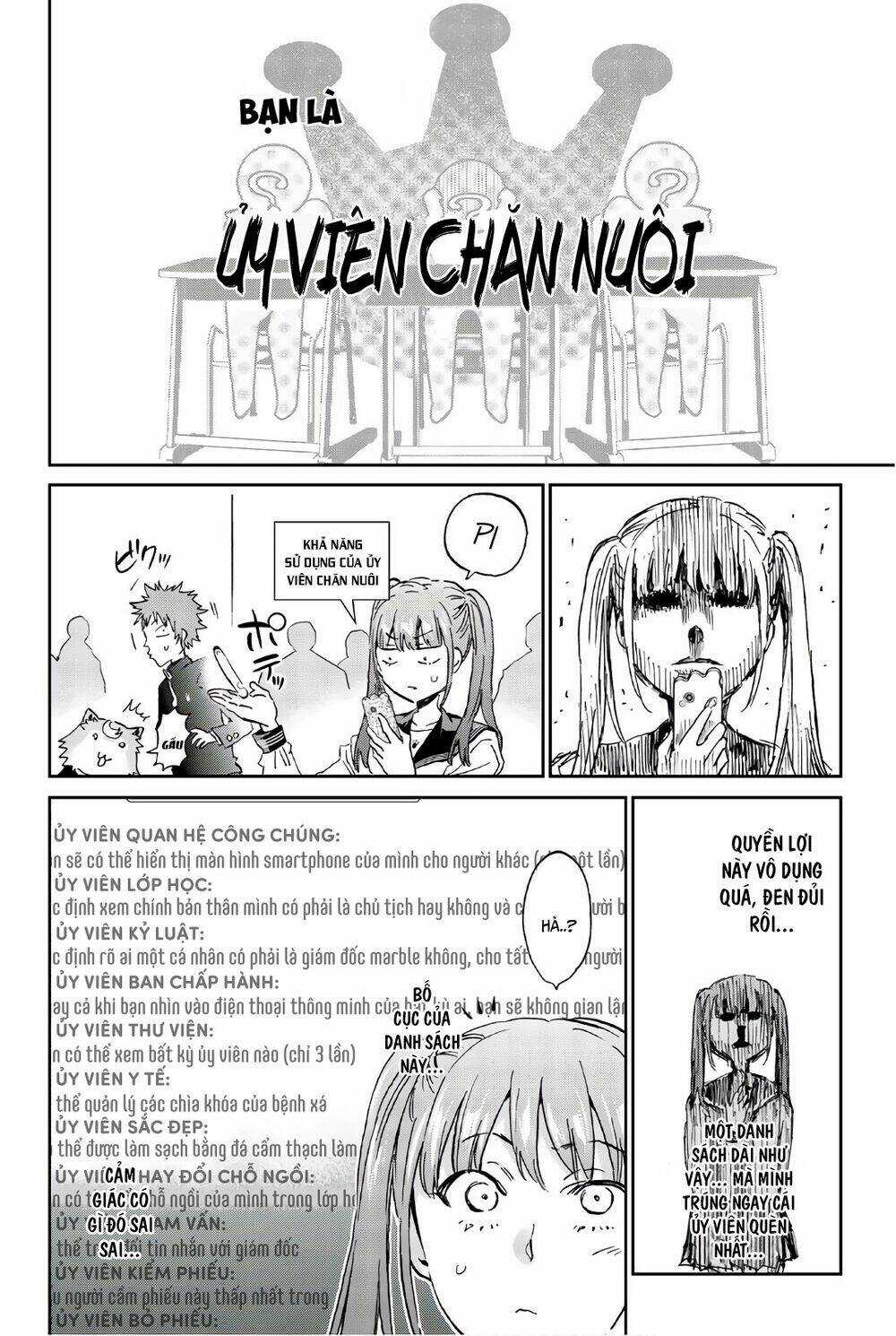 Real Account Ii - Chapter 152 - Trang 14