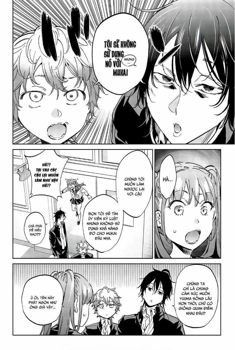 Real Account Ii - Chapter 152 - Trang 16