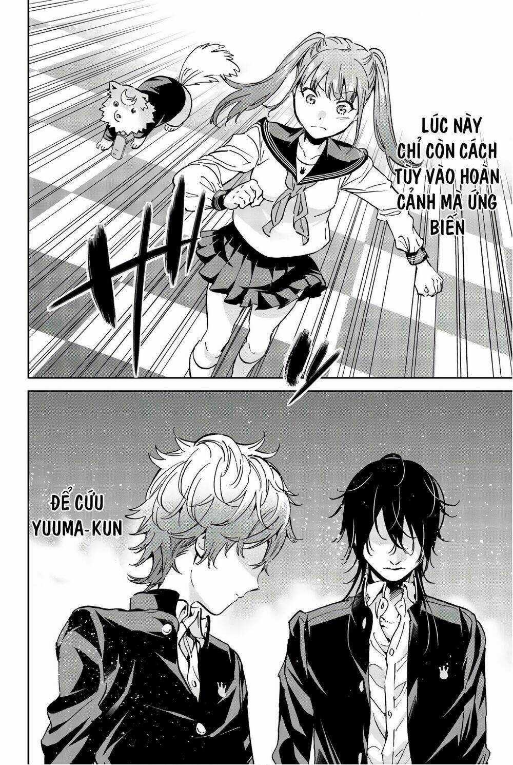 Real Account Ii - Chapter 152 - Trang 17