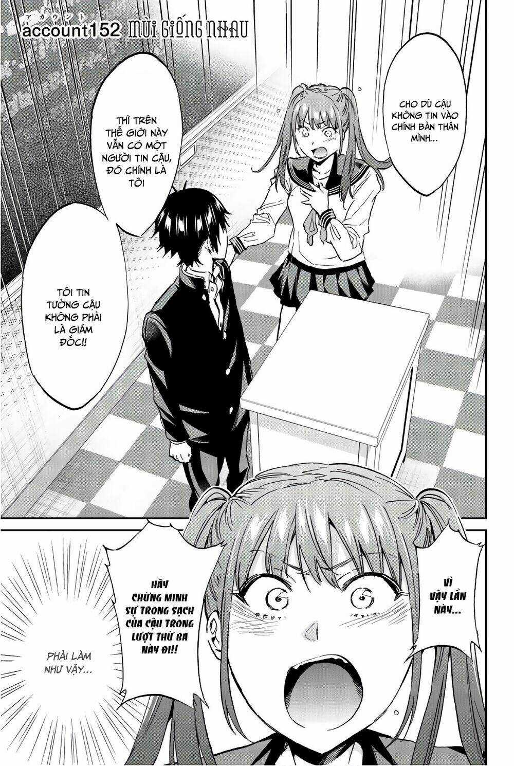 Real Account Ii - Chapter 152 - Trang 3