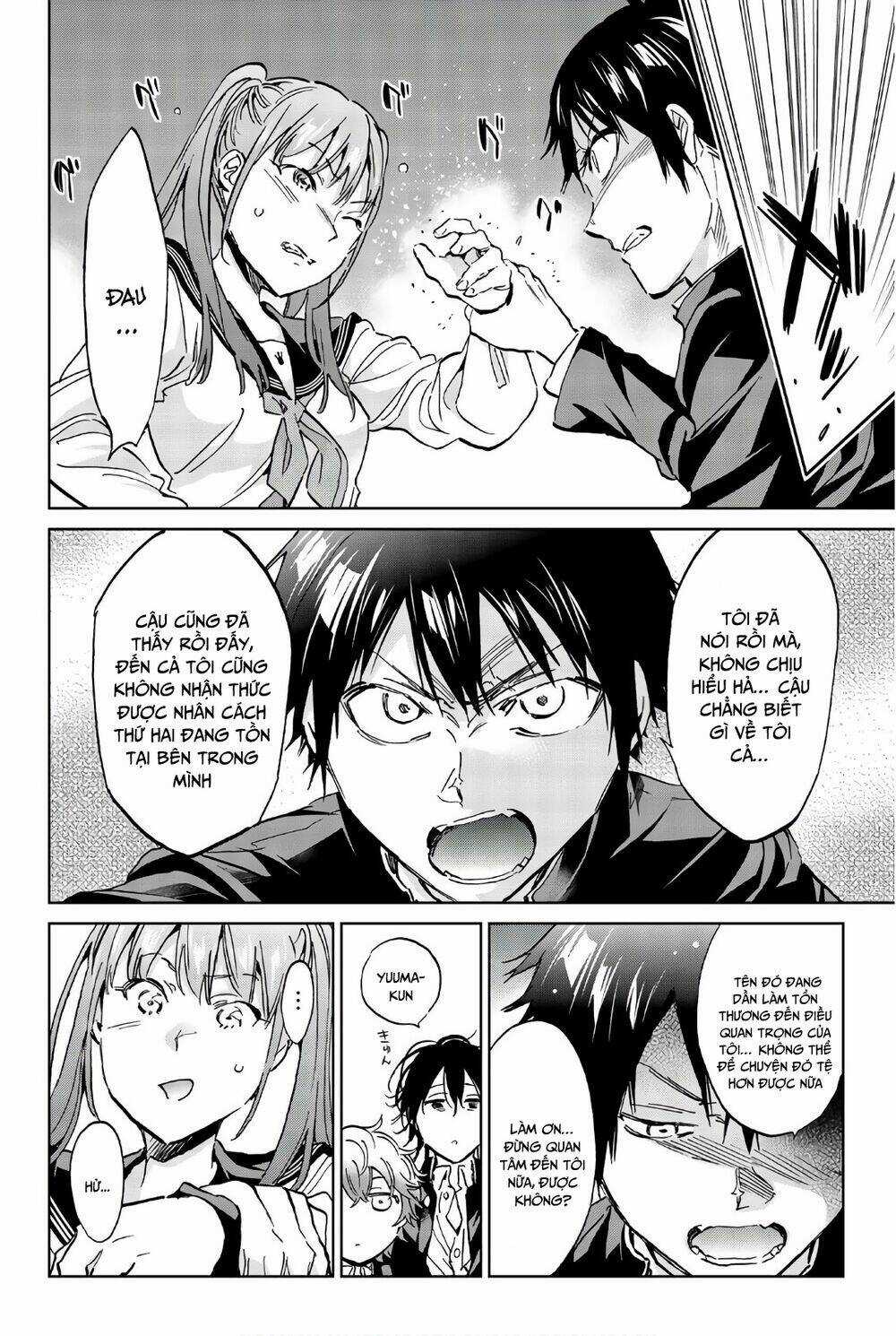 Real Account Ii - Chapter 152 - Trang 6