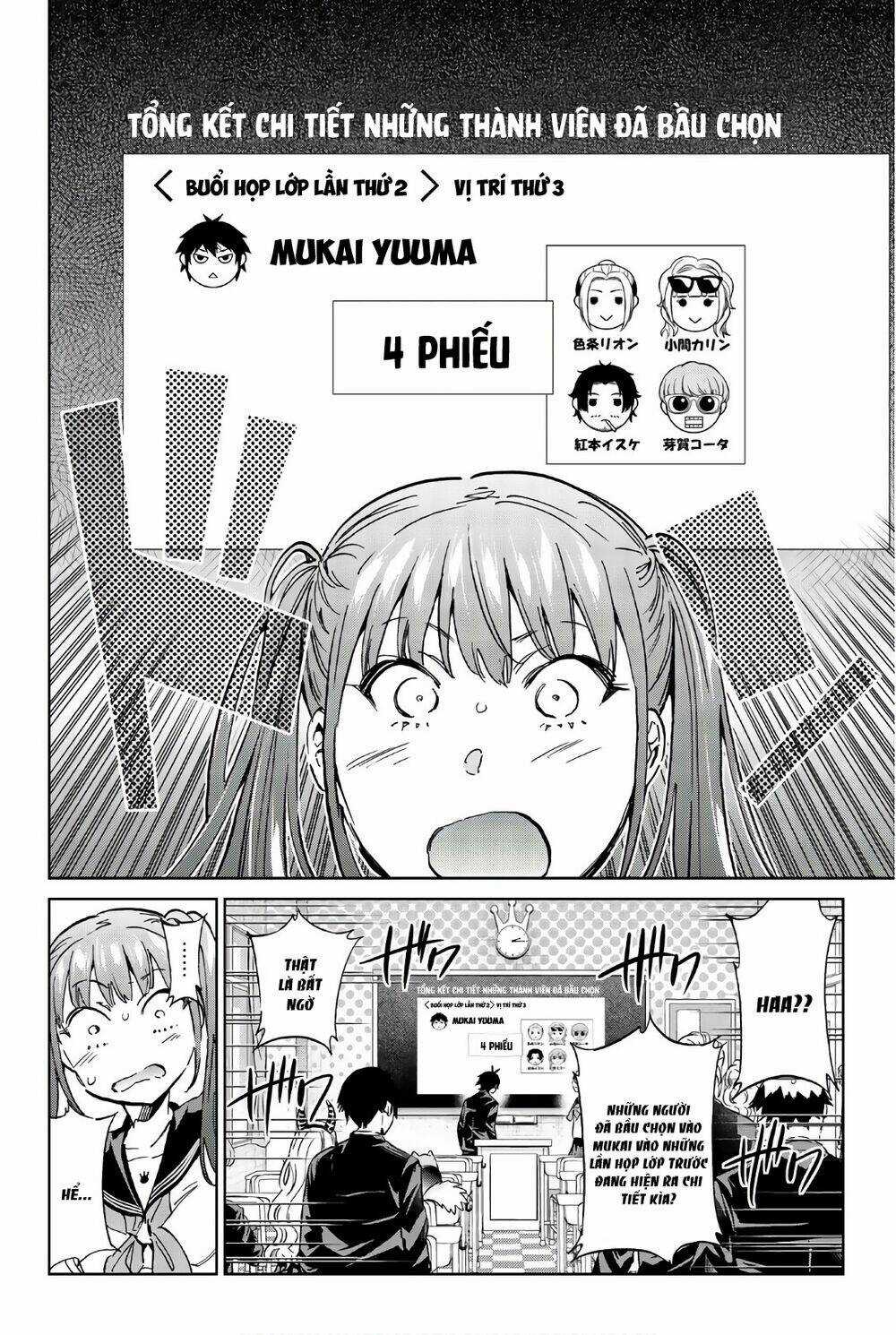 Real Account Ii - Chapter 152 - Trang 10