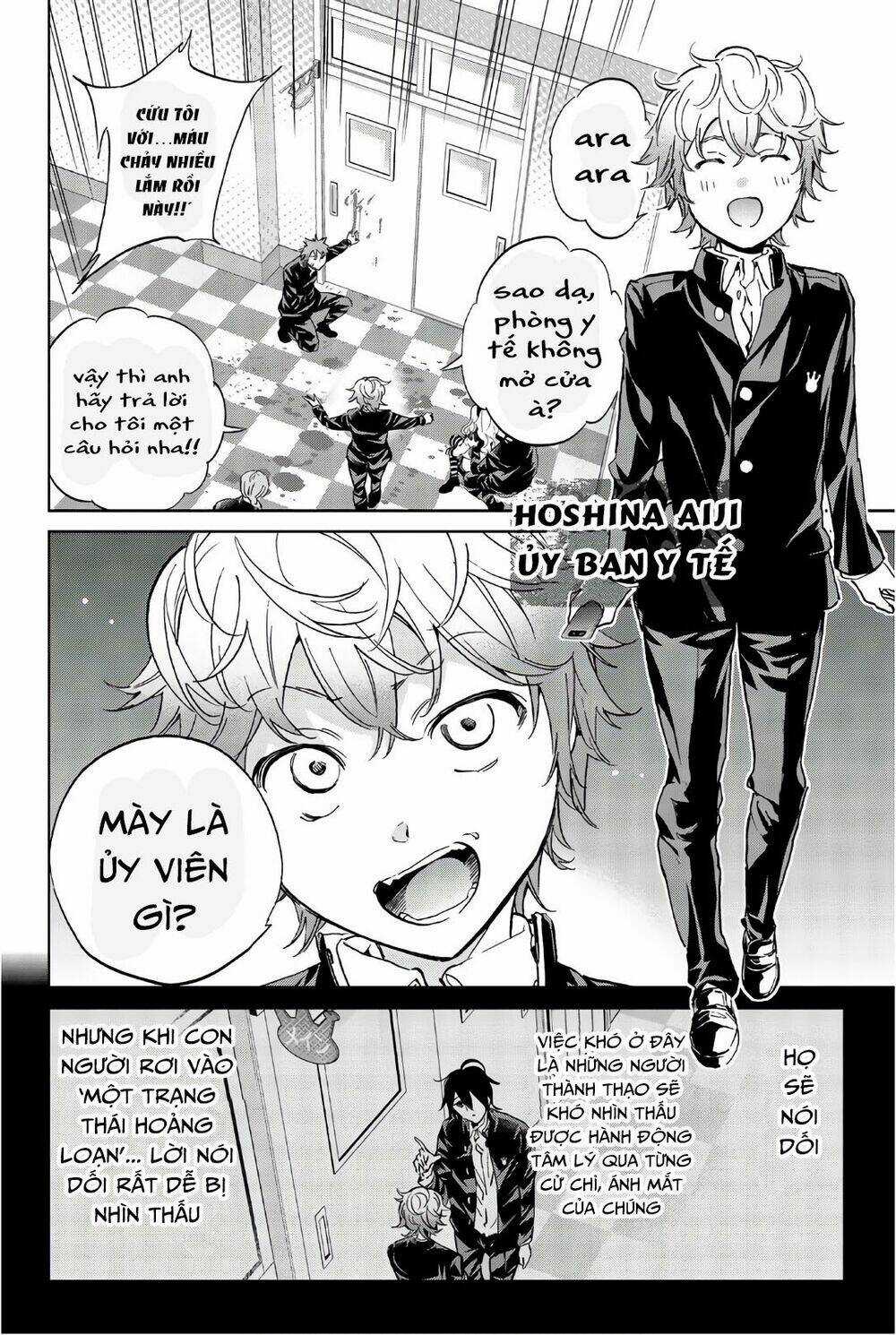 Real Account Ii - Chapter 153 - Trang 12