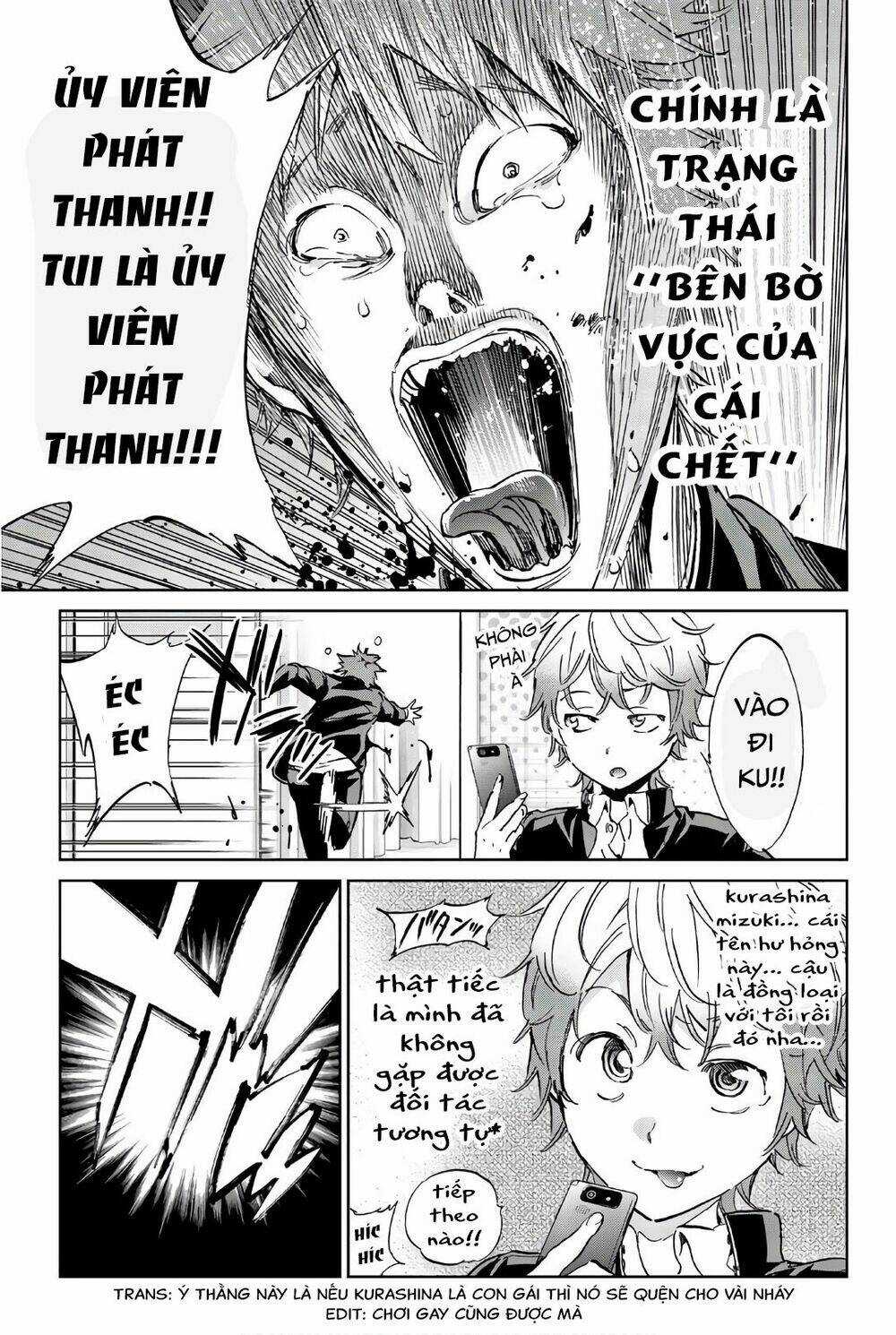 Real Account Ii - Chapter 153 - Trang 13