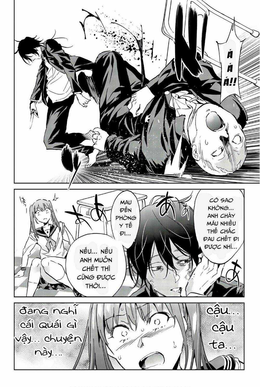 Real Account Ii - Chapter 153 - Trang 14