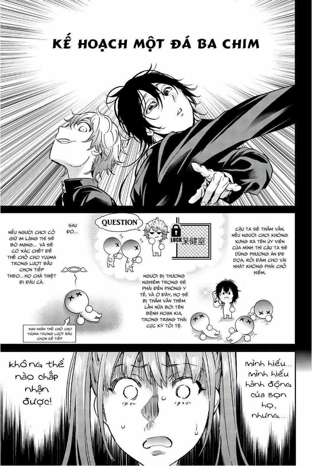 Real Account Ii - Chapter 153 - Trang 15