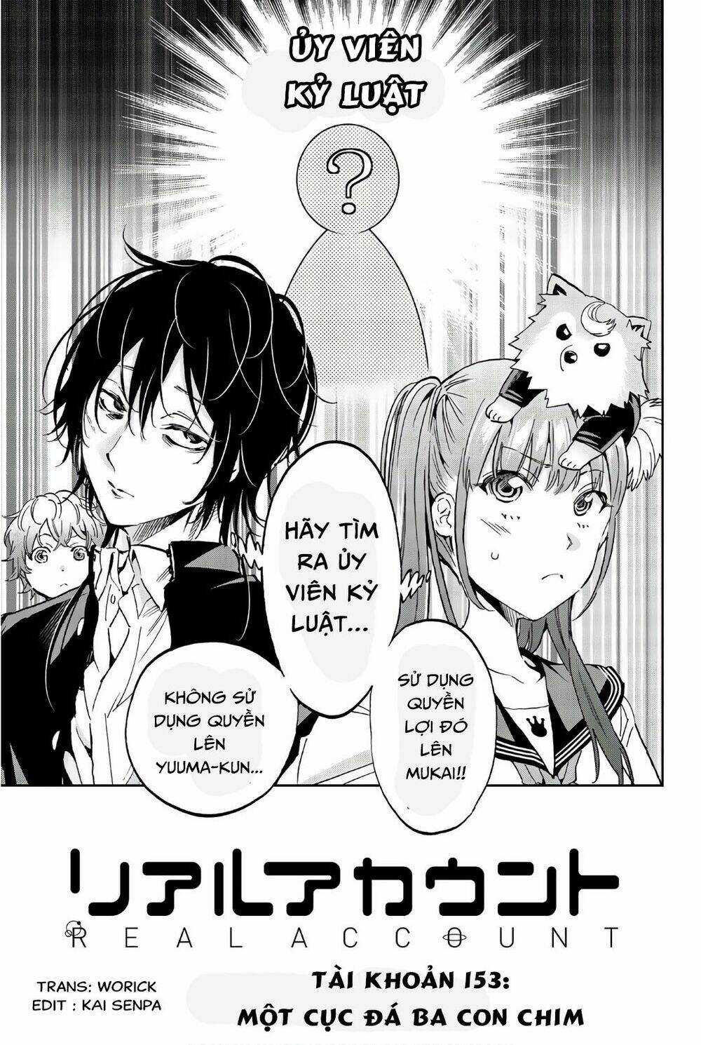 Real Account Ii - Chapter 153 - Trang 3