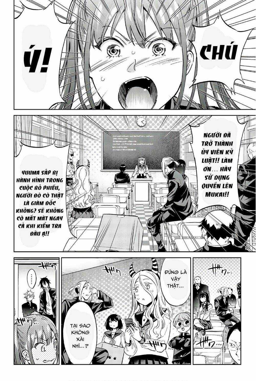 Real Account Ii - Chapter 153 - Trang 4