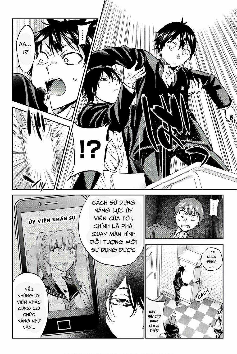 Real Account Ii - Chapter 153 - Trang 6