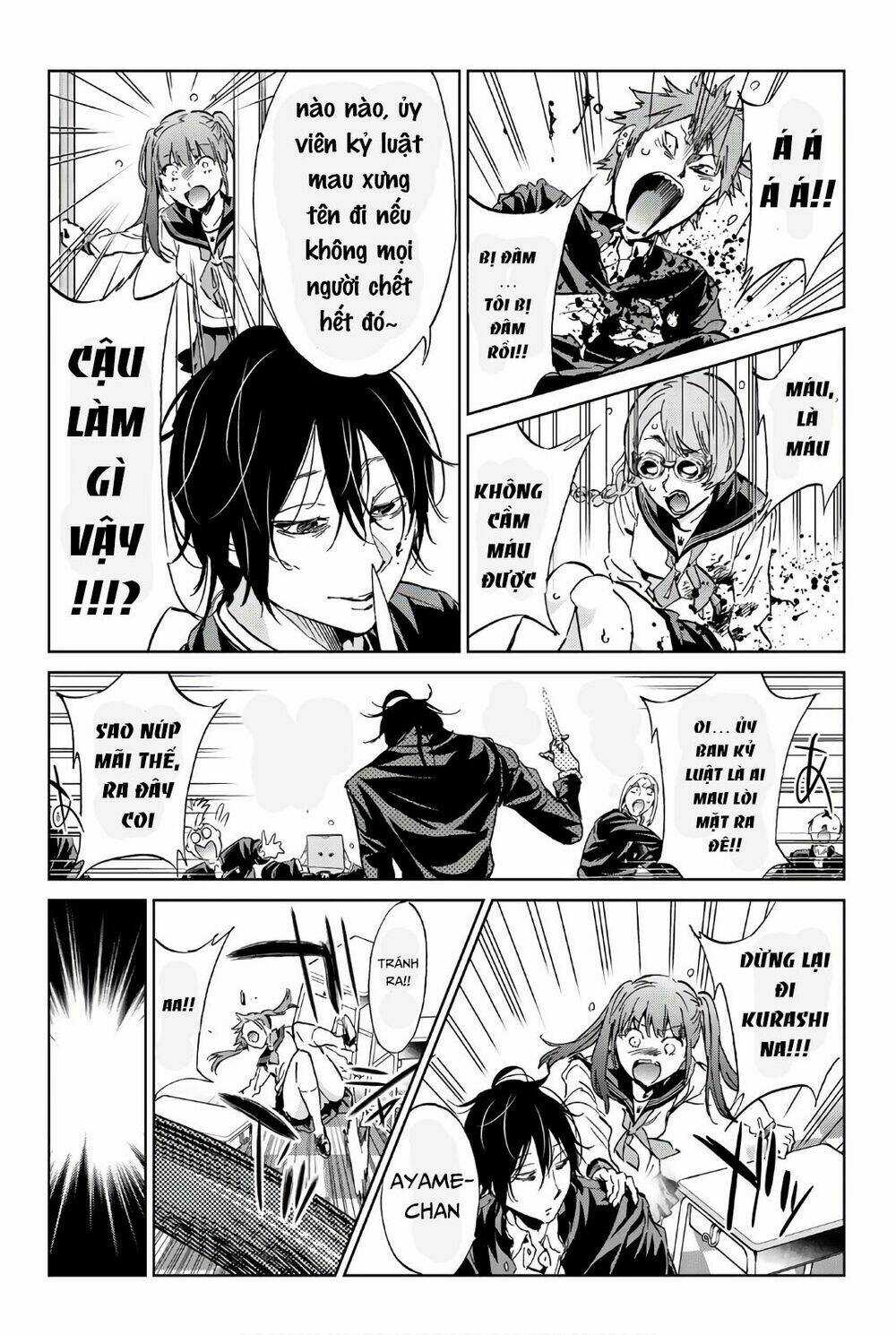 Real Account Ii - Chapter 153 - Trang 10