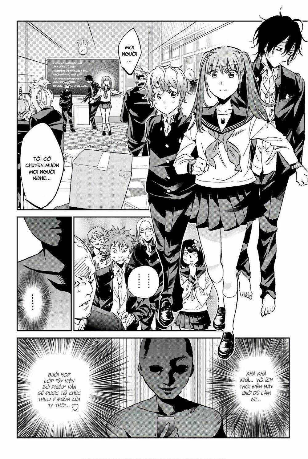 Real Account Ii - Chapter 154 - Trang 12