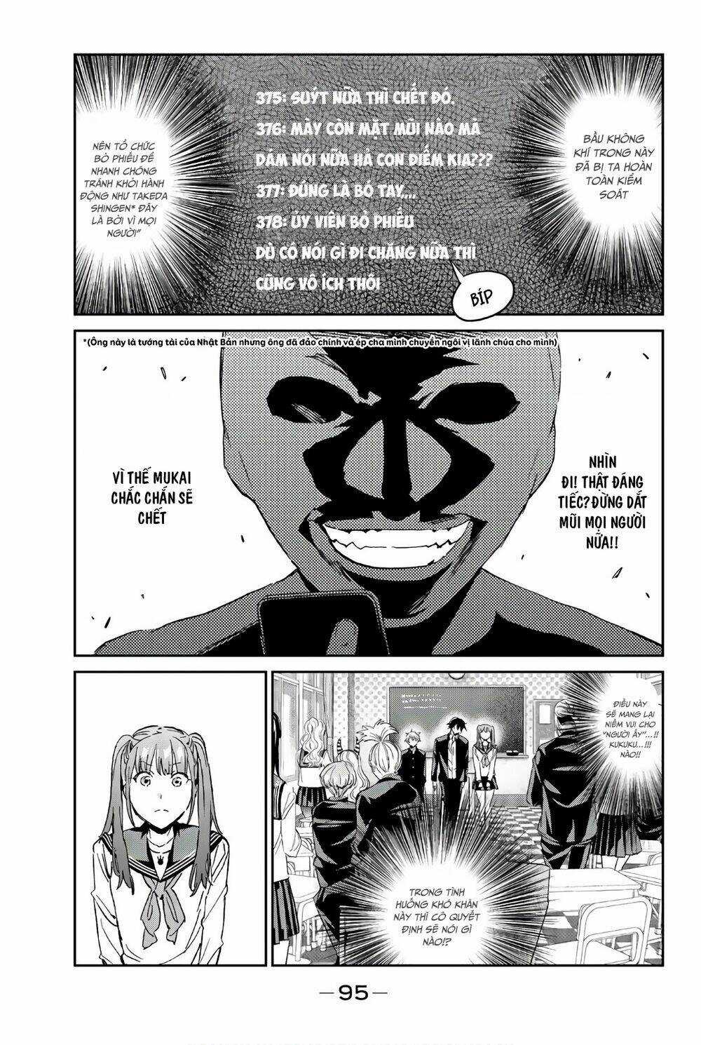 Real Account Ii - Chapter 154 - Trang 13