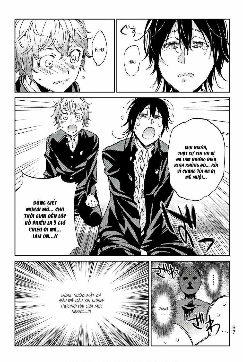 Real Account Ii - Chapter 154 - Trang 15