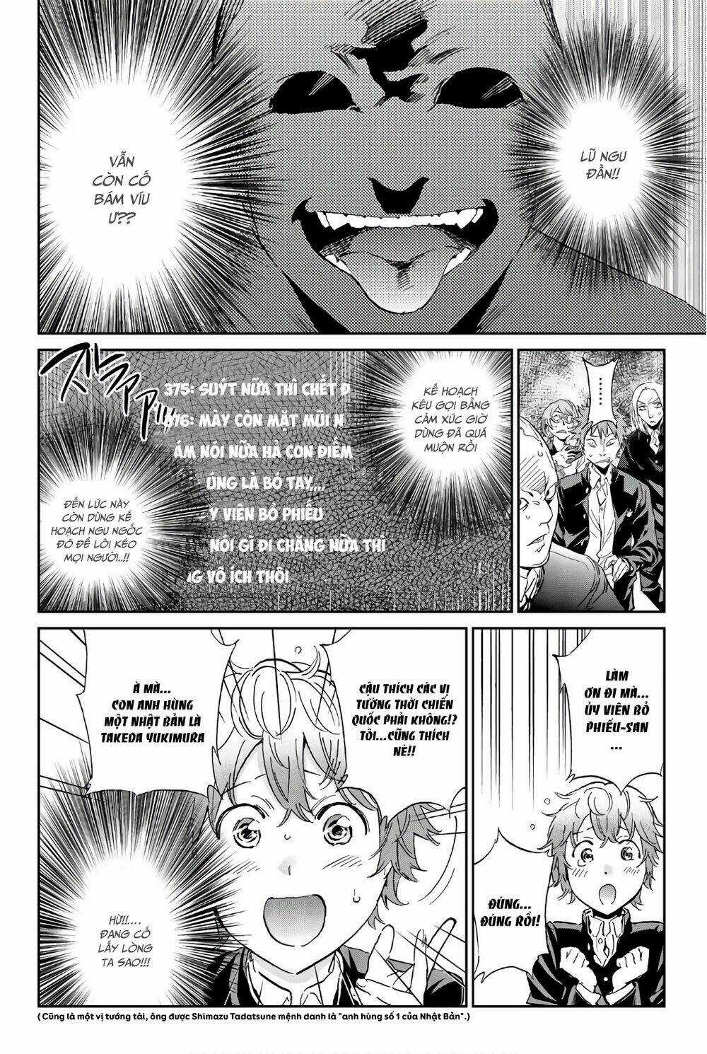 Real Account Ii - Chapter 154 - Trang 16