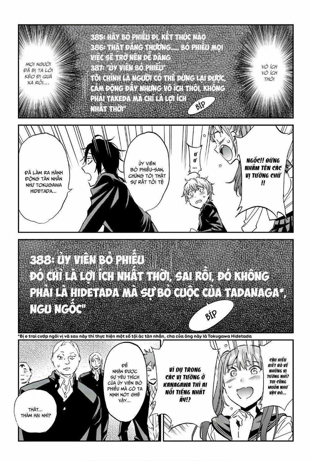 Real Account Ii - Chapter 154 - Trang 17