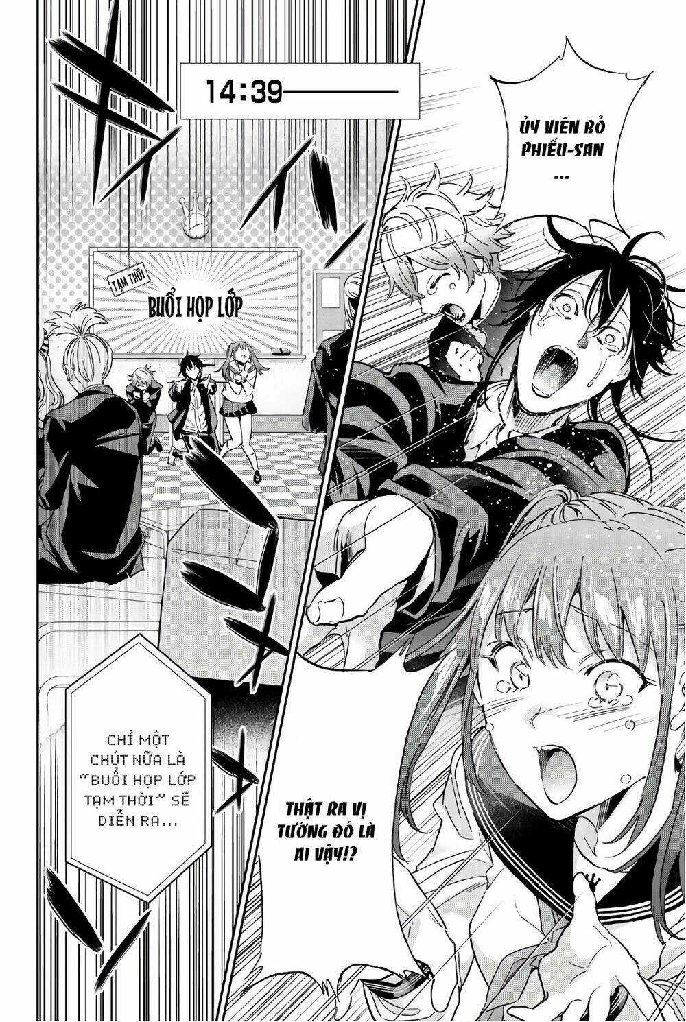 Real Account Ii - Chapter 154 - Trang 18