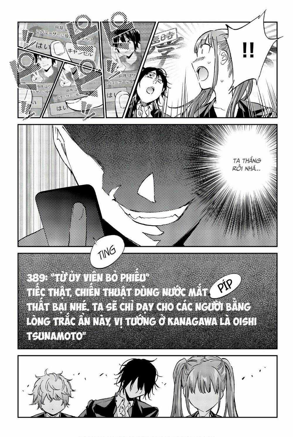 Real Account Ii - Chapter 154 - Trang 19