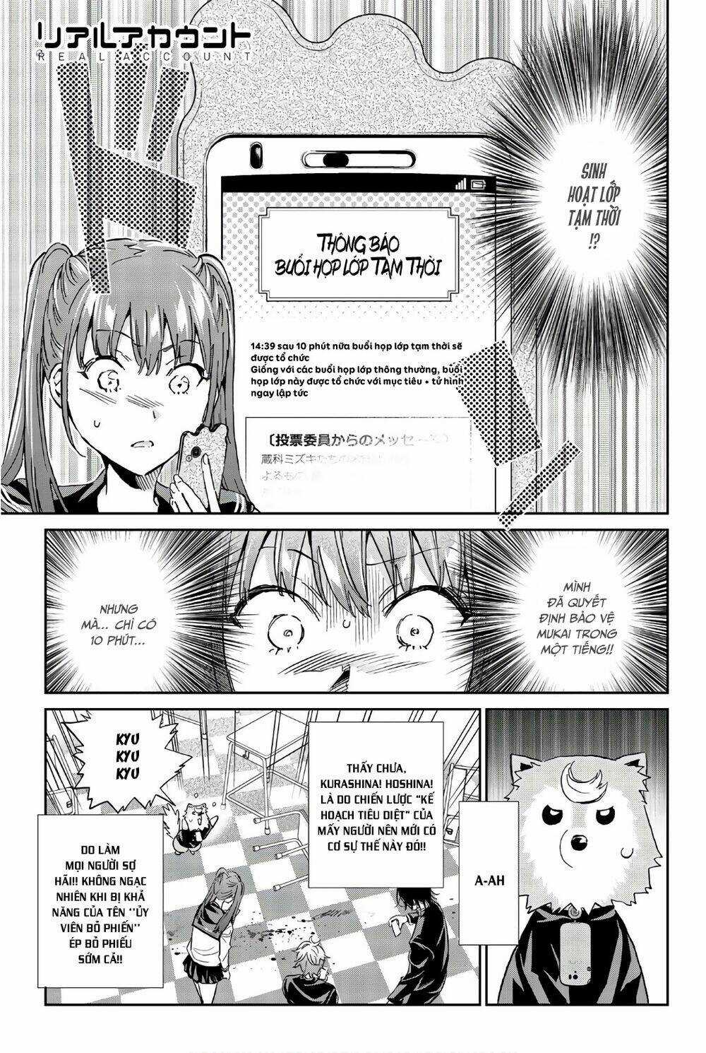 Real Account Ii - Chapter 154 - Trang 3