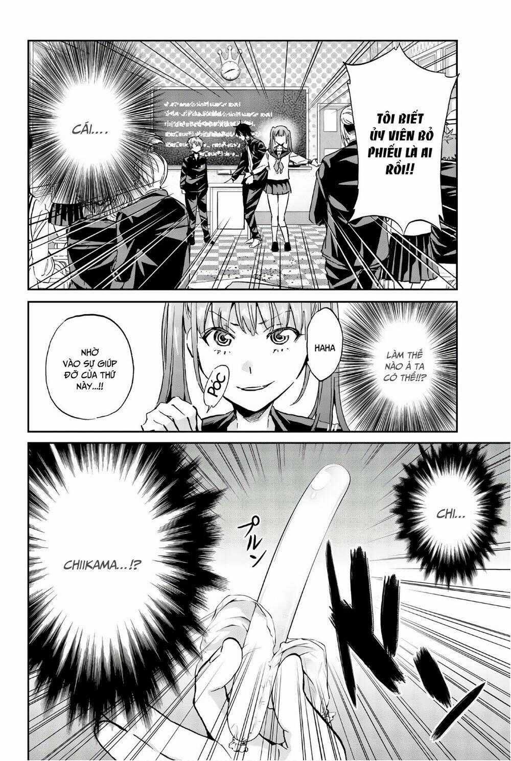 Real Account Ii - Chapter 154 - Trang 21