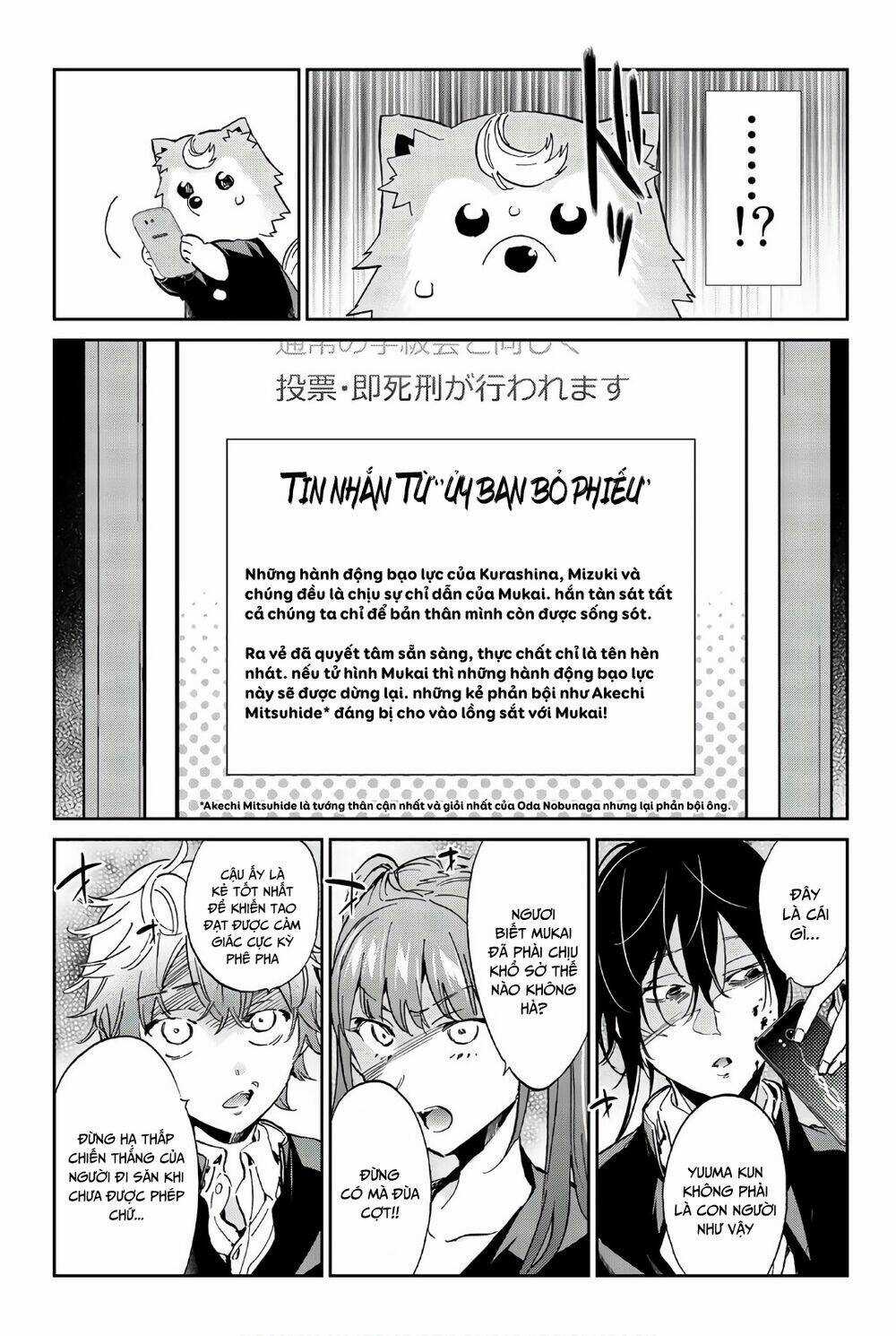 Real Account Ii - Chapter 154 - Trang 5