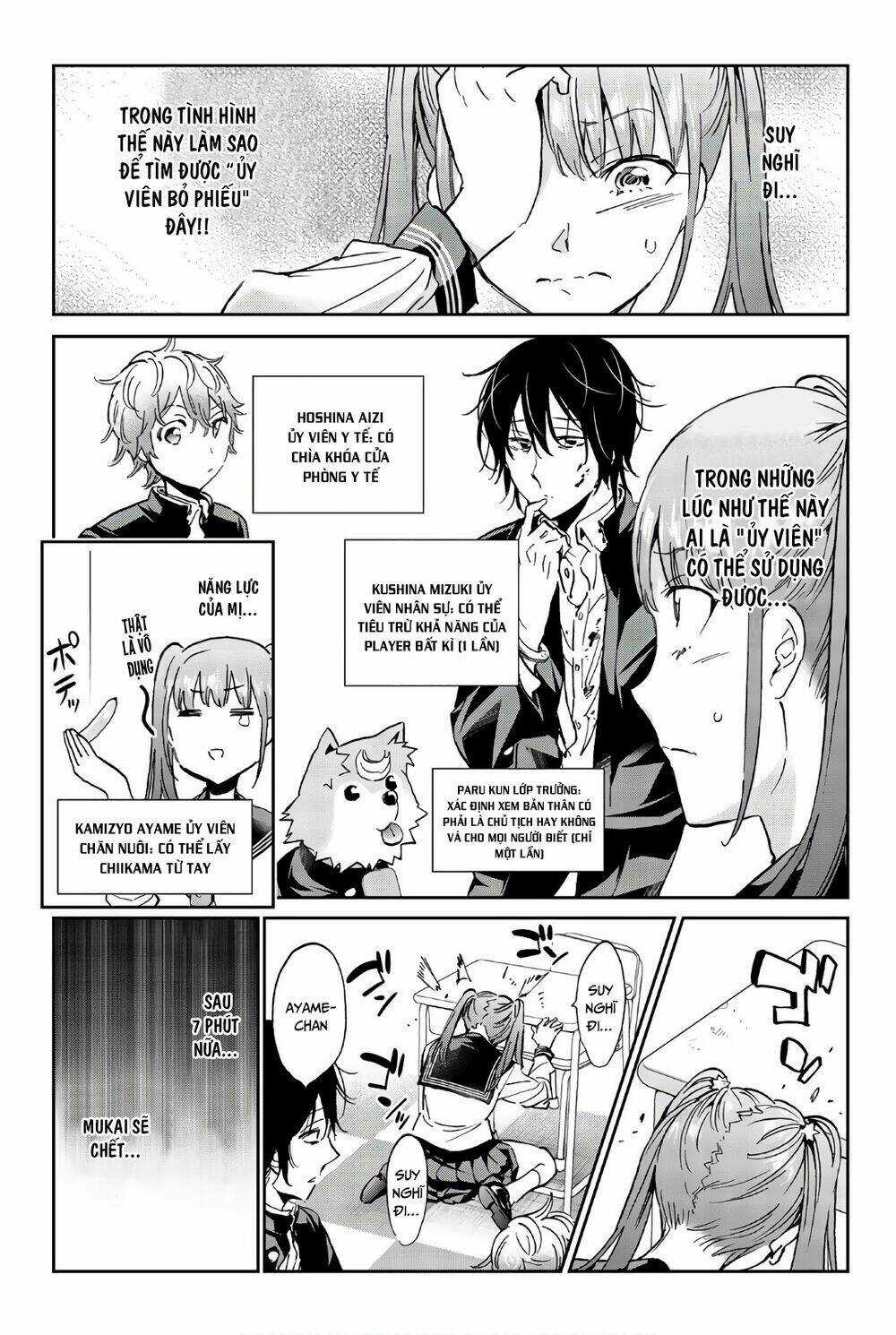 Real Account Ii - Chapter 154 - Trang 9