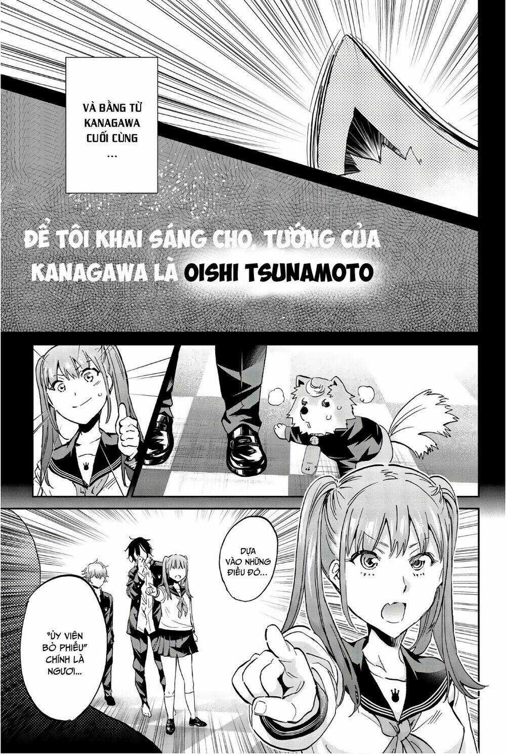 Real Account Ii - Chapter 155 - Trang 13