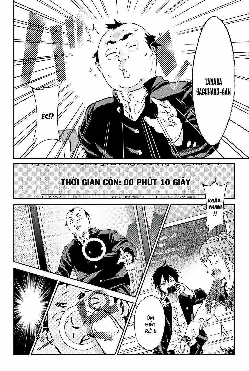 Real Account Ii - Chapter 155 - Trang 14