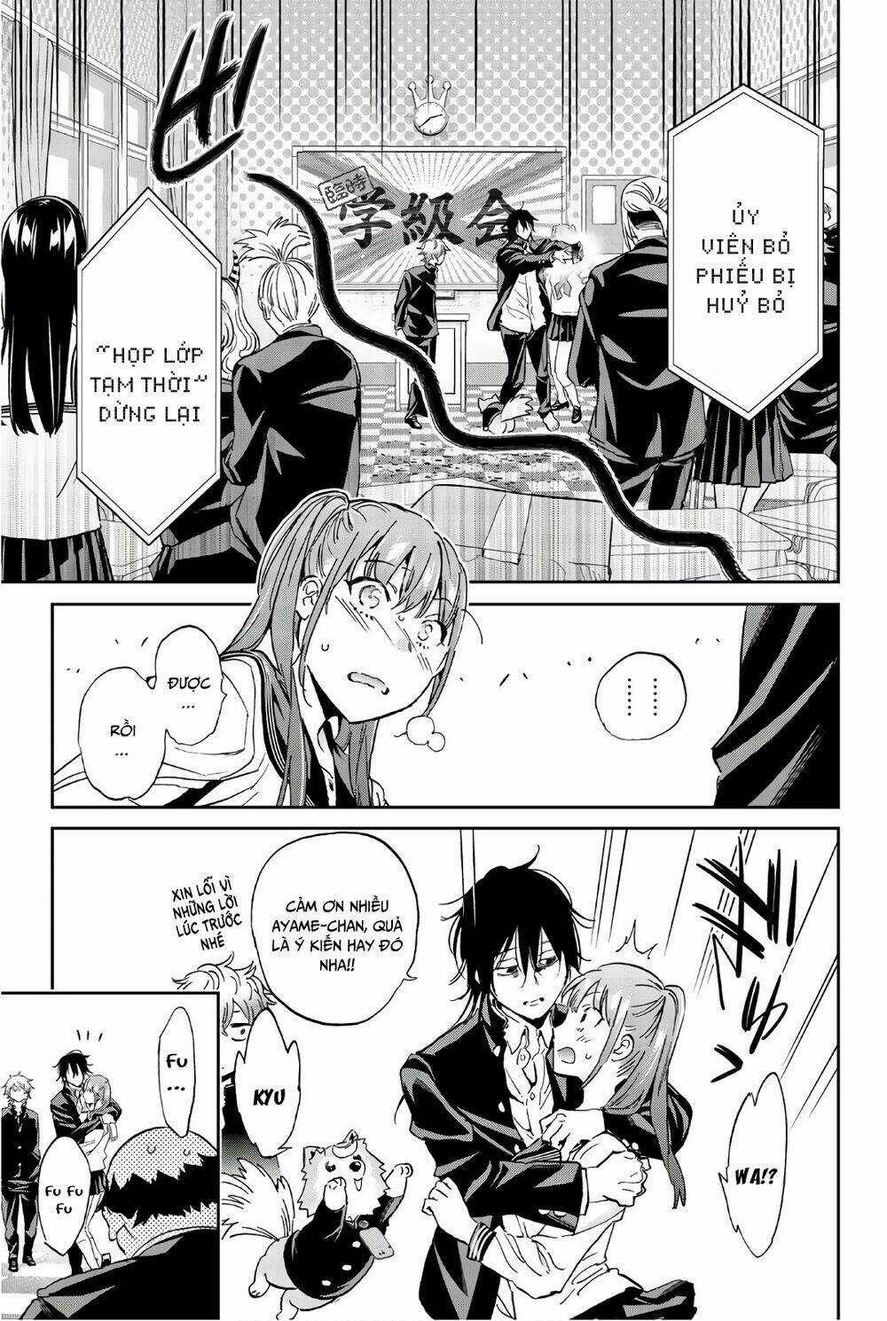 Real Account Ii - Chapter 155 - Trang 15