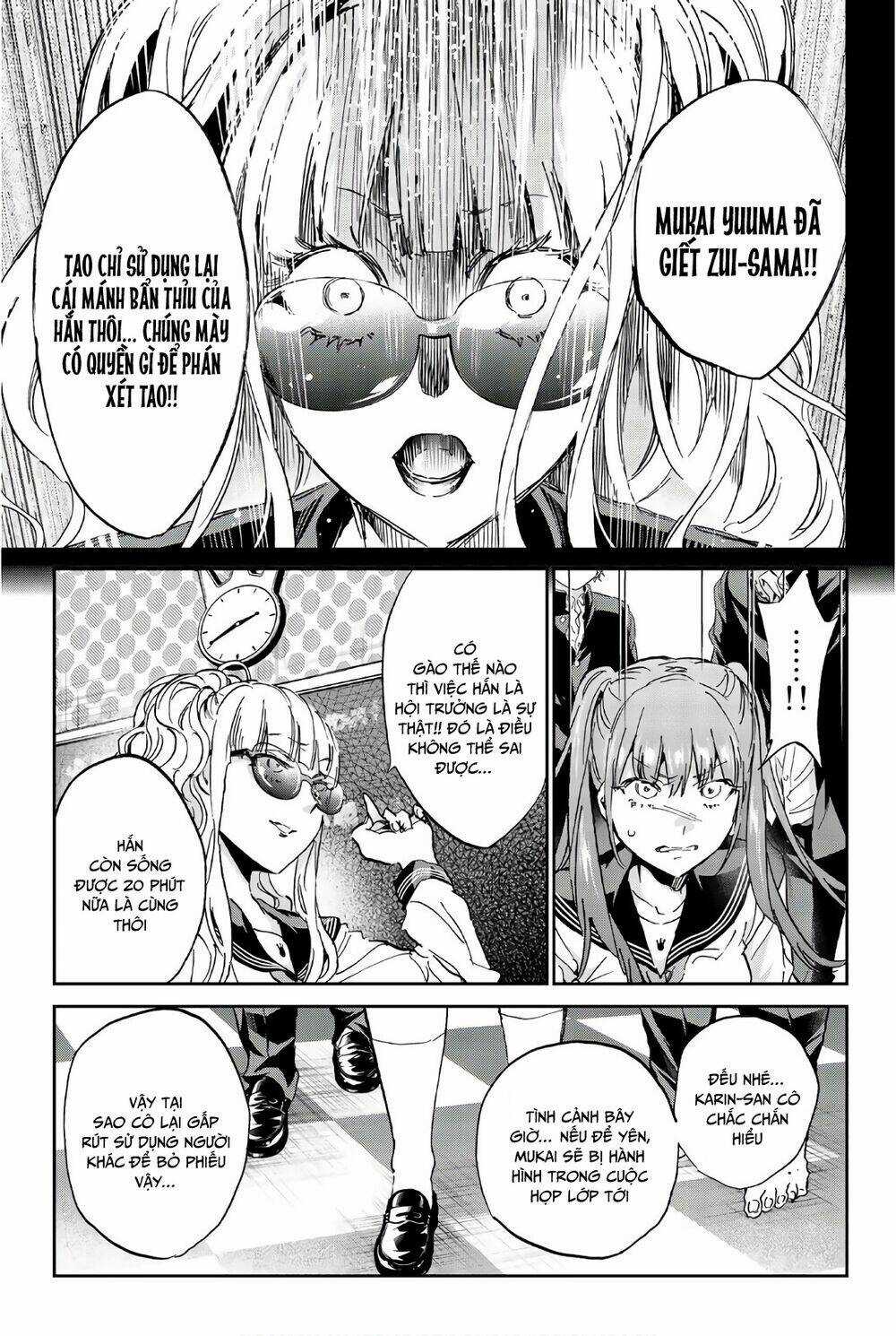 Real Account Ii - Chapter 155 - Trang 19