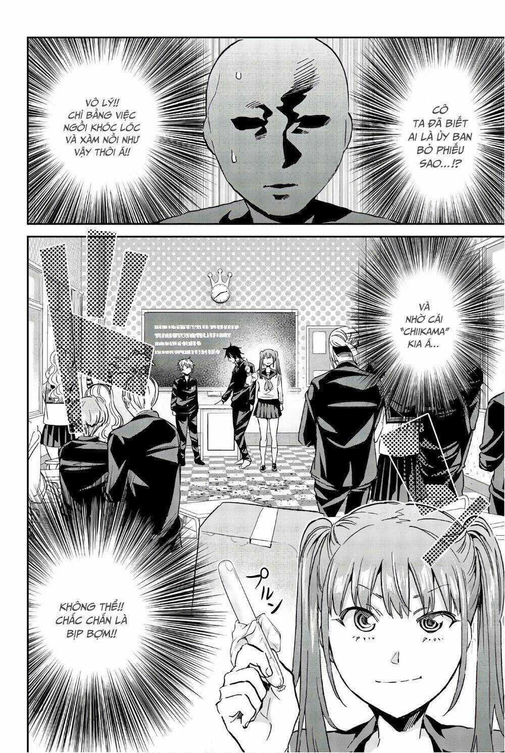 Real Account Ii - Chapter 155 - Trang 4