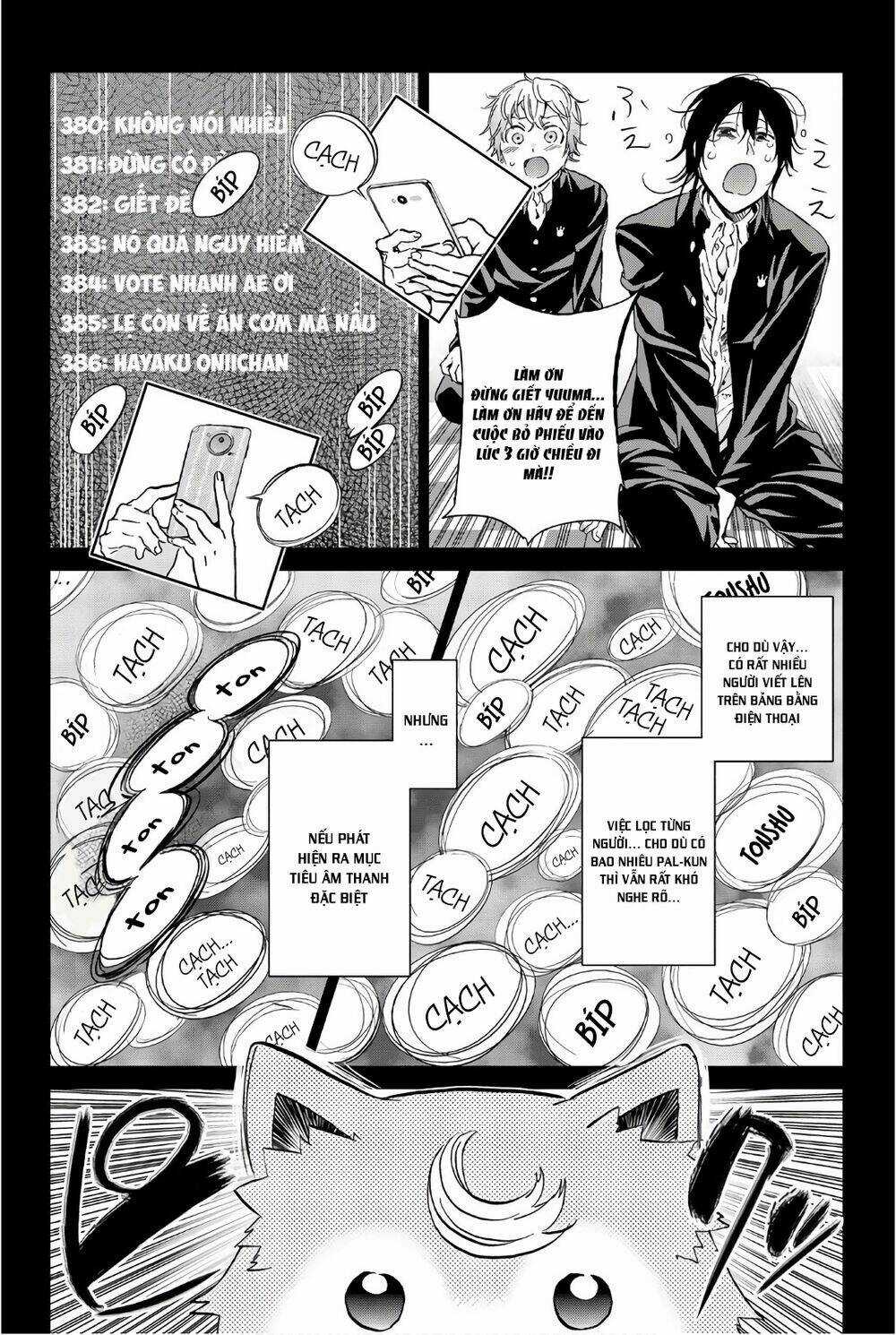 Real Account Ii - Chapter 155 - Trang 8