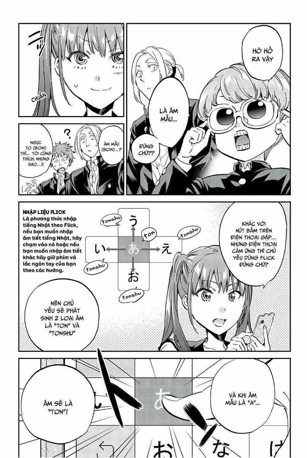 Real Account Ii - Chapter 155 - Trang 9