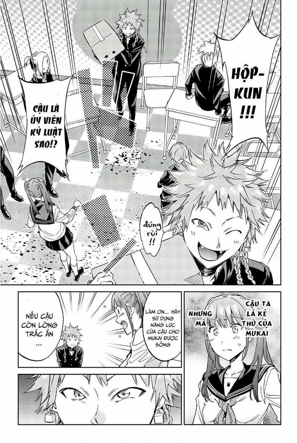 Real Account Ii - Chapter 156 - Trang 21