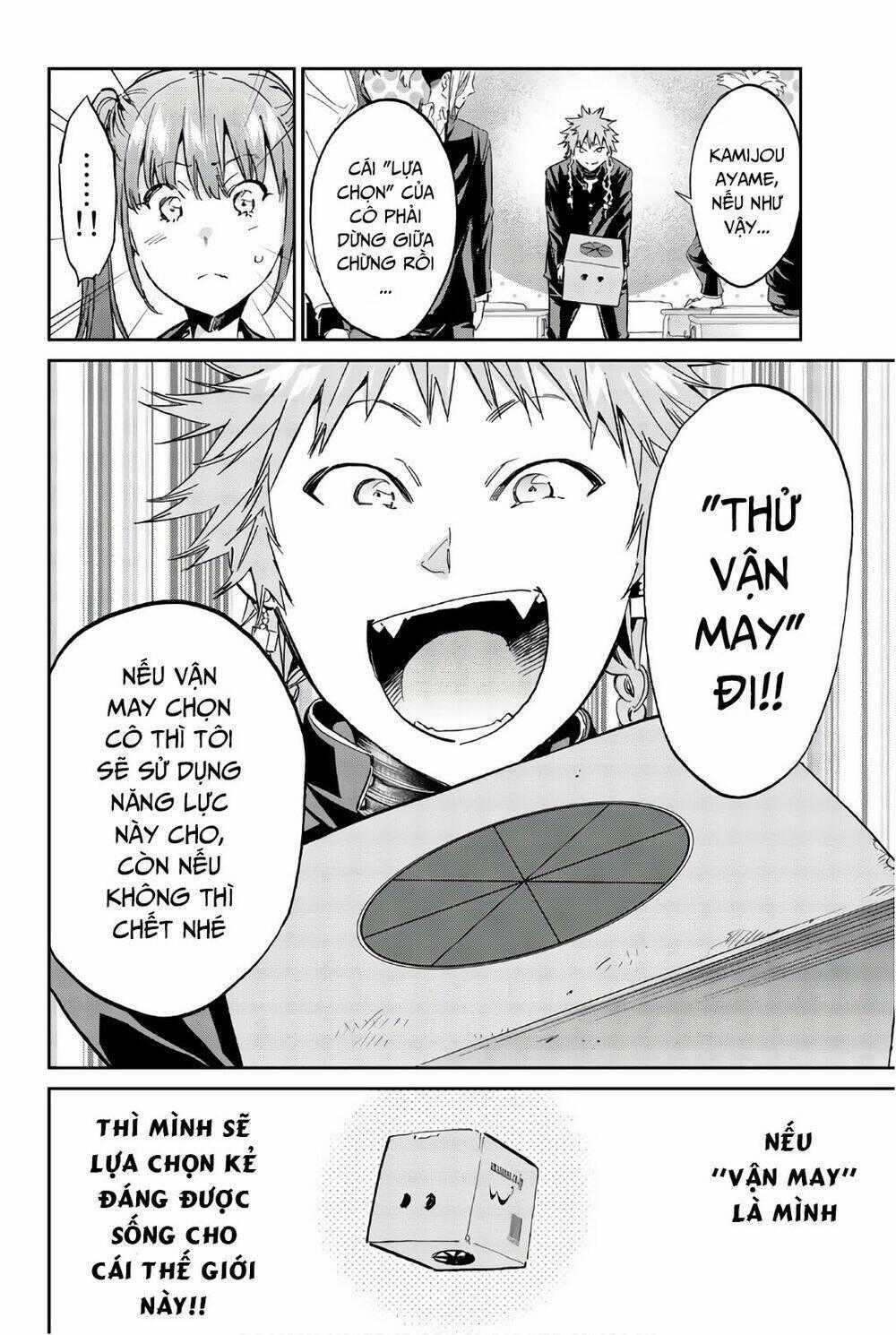 Real Account Ii - Chapter 156 - Trang 22