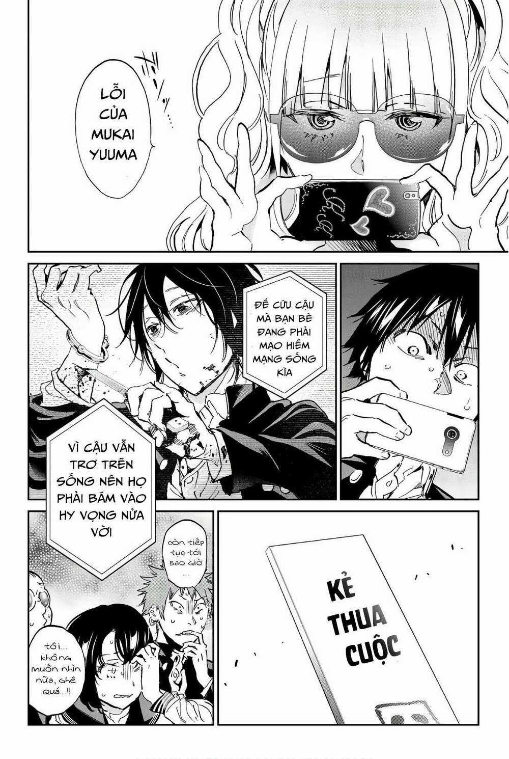 Real Account Ii - Chapter 157 - Trang 16