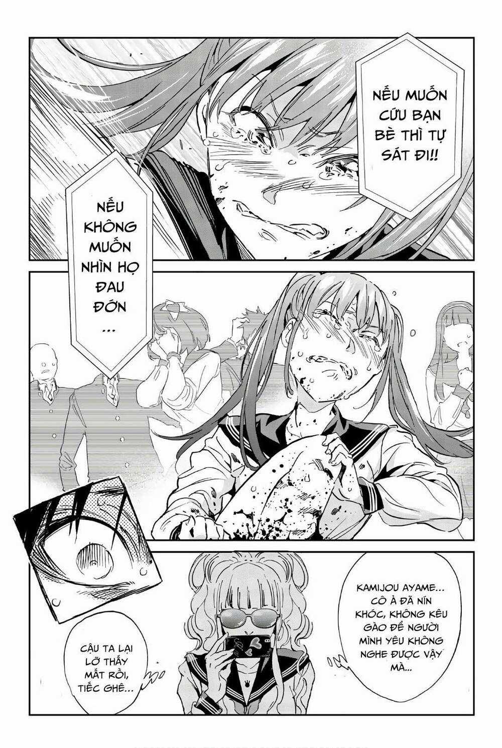 Real Account Ii - Chapter 157 - Trang 17