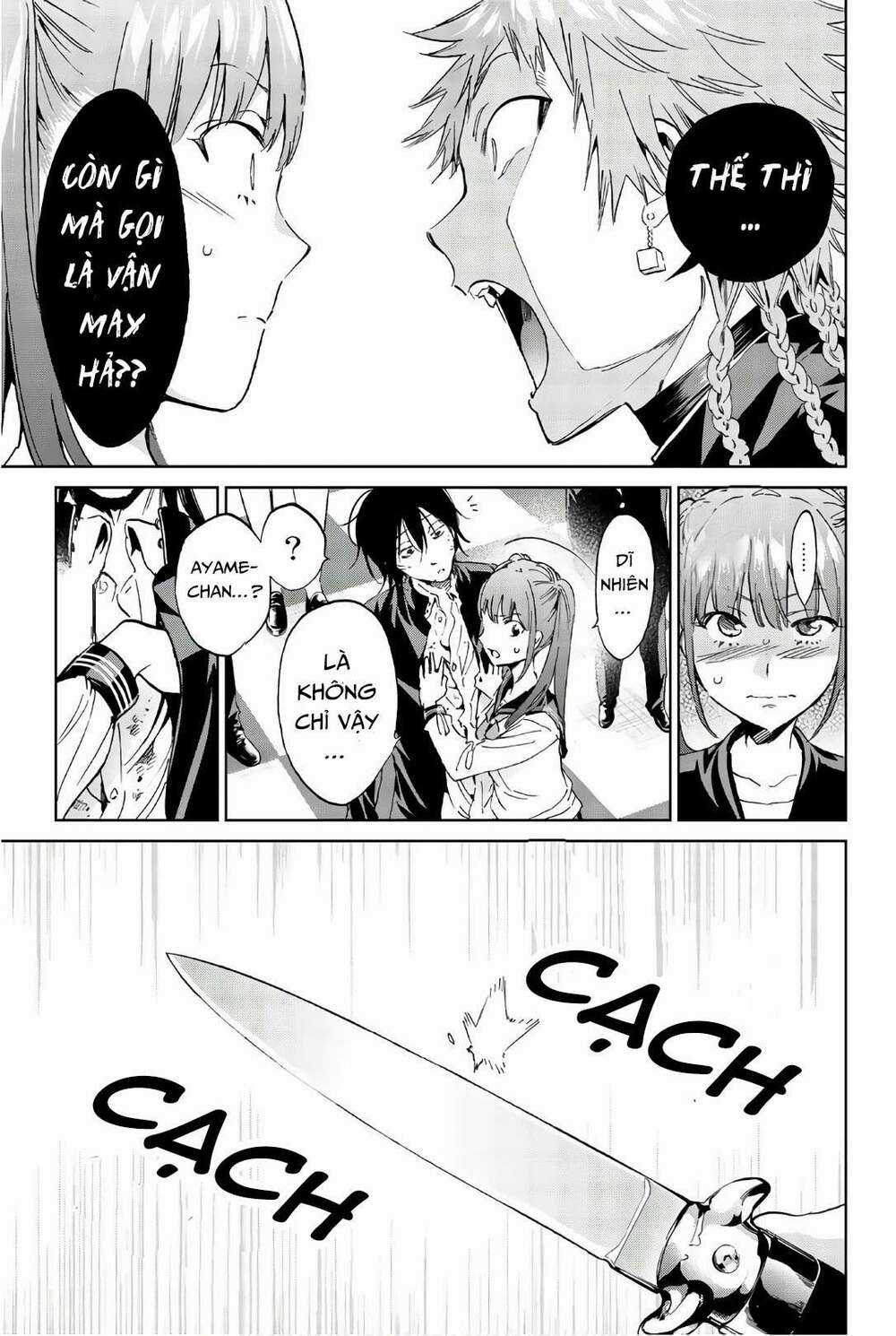 Real Account Ii - Chapter 157 - Trang 5