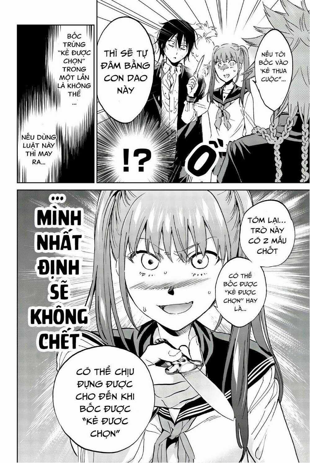 Real Account Ii - Chapter 157 - Trang 6