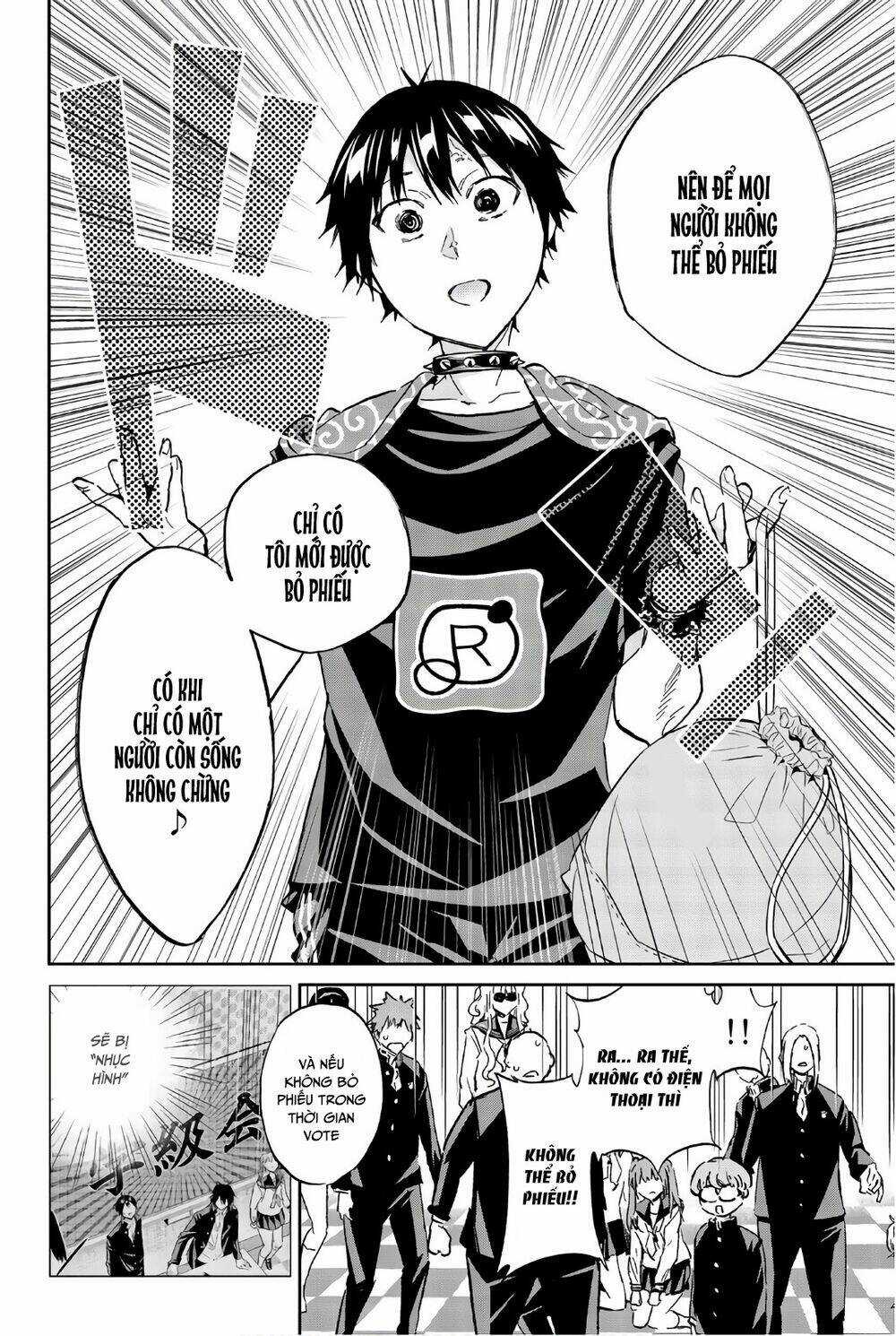 Real Account Ii - Chapter 158 - Trang 12