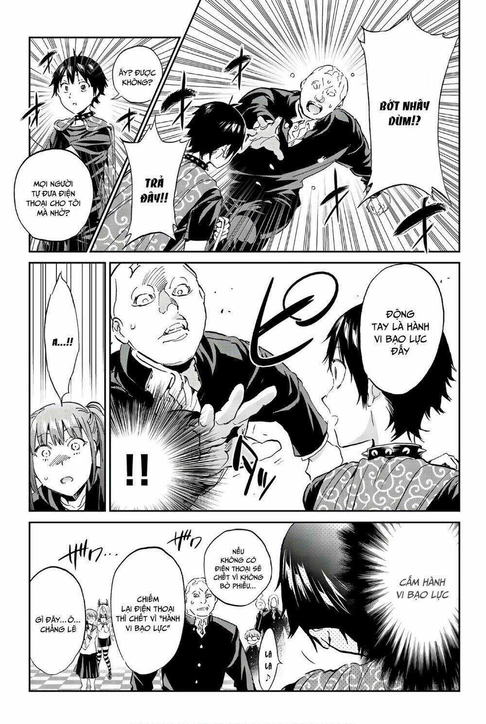 Real Account Ii - Chapter 158 - Trang 13