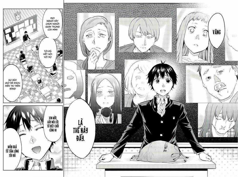 Real Account Ii - Chapter 158 - Trang 16