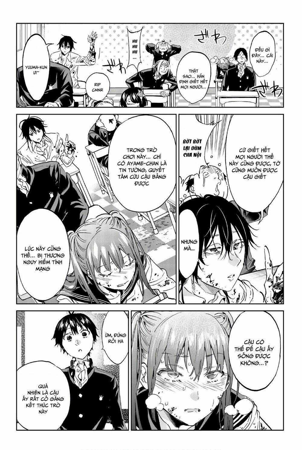 Real Account Ii - Chapter 158 - Trang 17