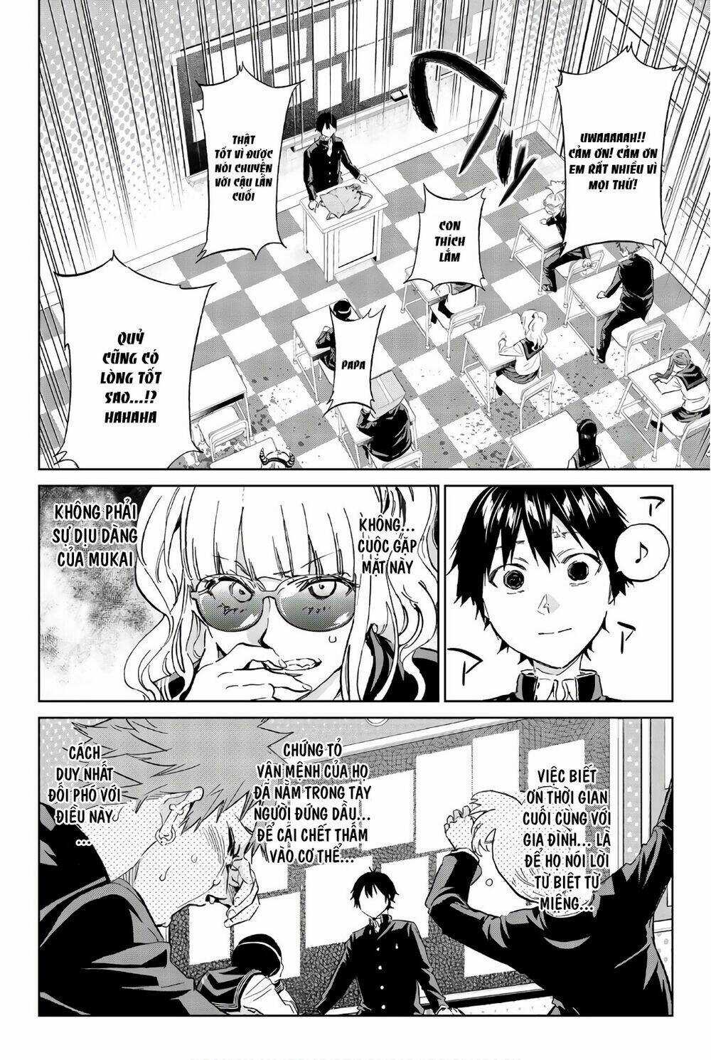 Real Account Ii - Chapter 158 - Trang 19