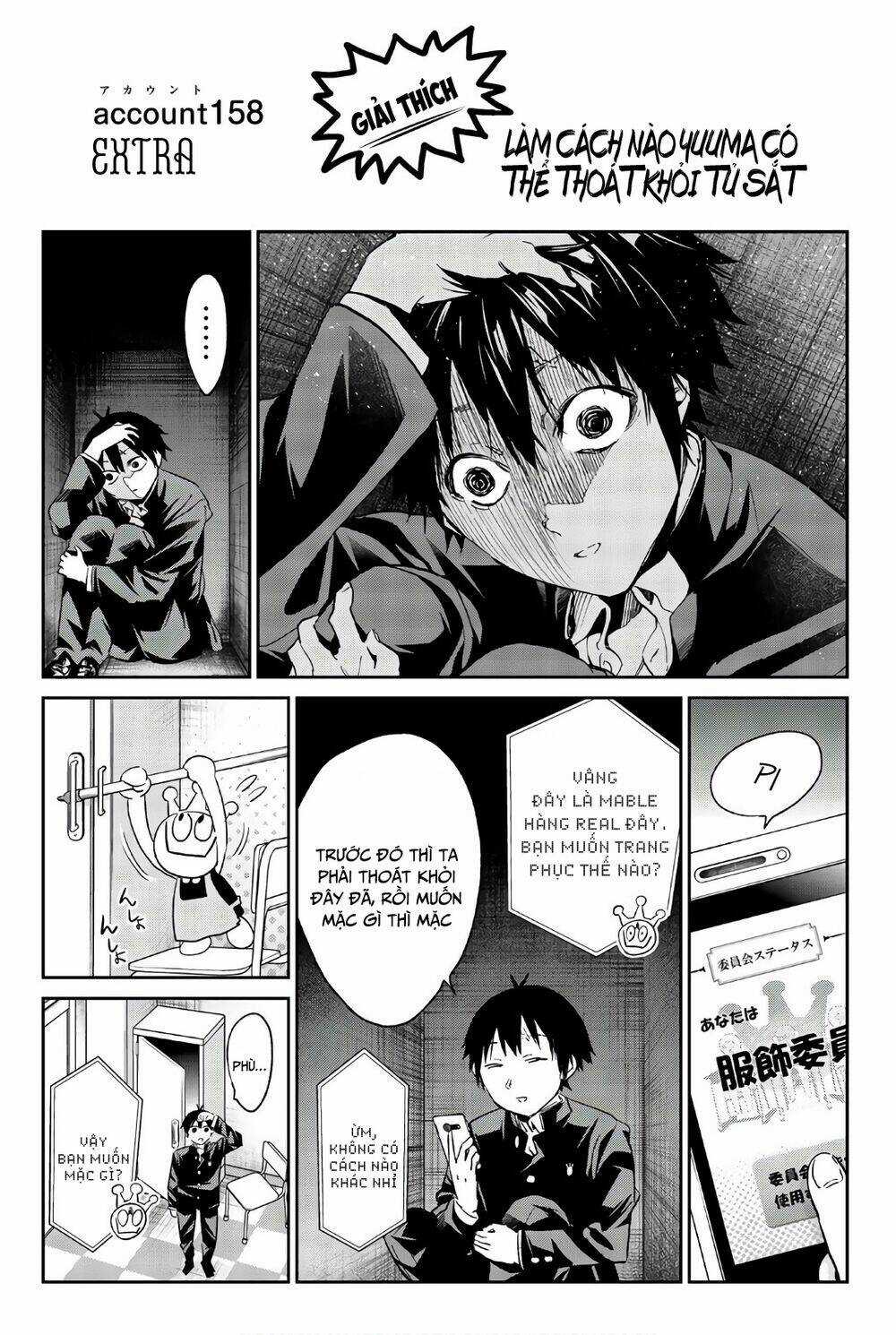 Real Account Ii - Chapter 158 - Trang 22