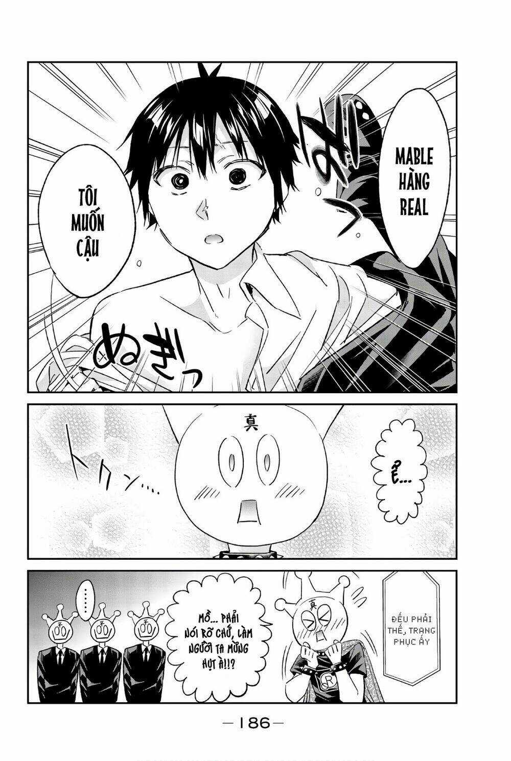 Real Account Ii - Chapter 158 - Trang 23