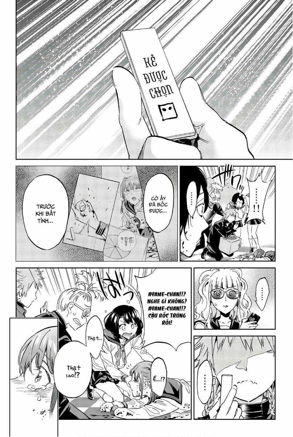 Real Account Ii - Chapter 158 - Trang 4