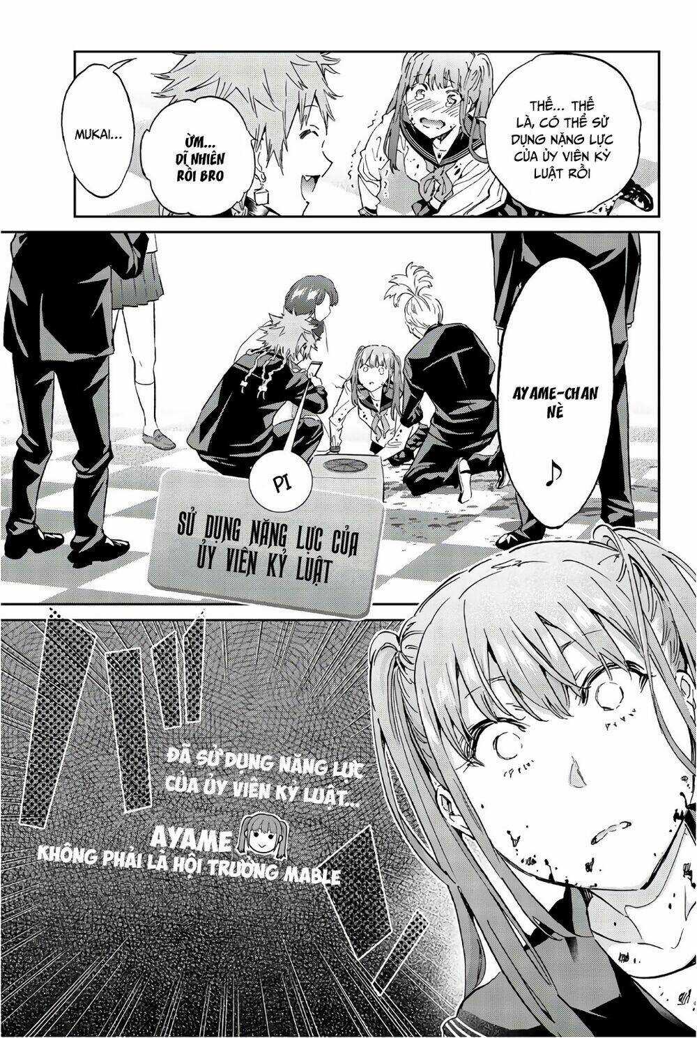 Real Account Ii - Chapter 158 - Trang 5