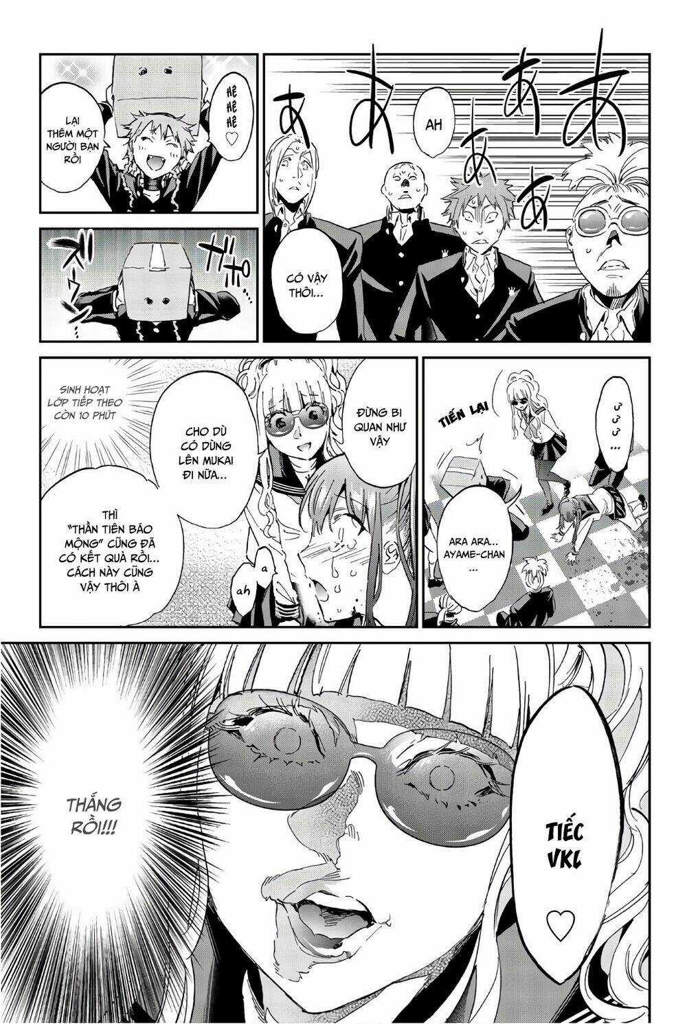 Real Account Ii - Chapter 158 - Trang 7