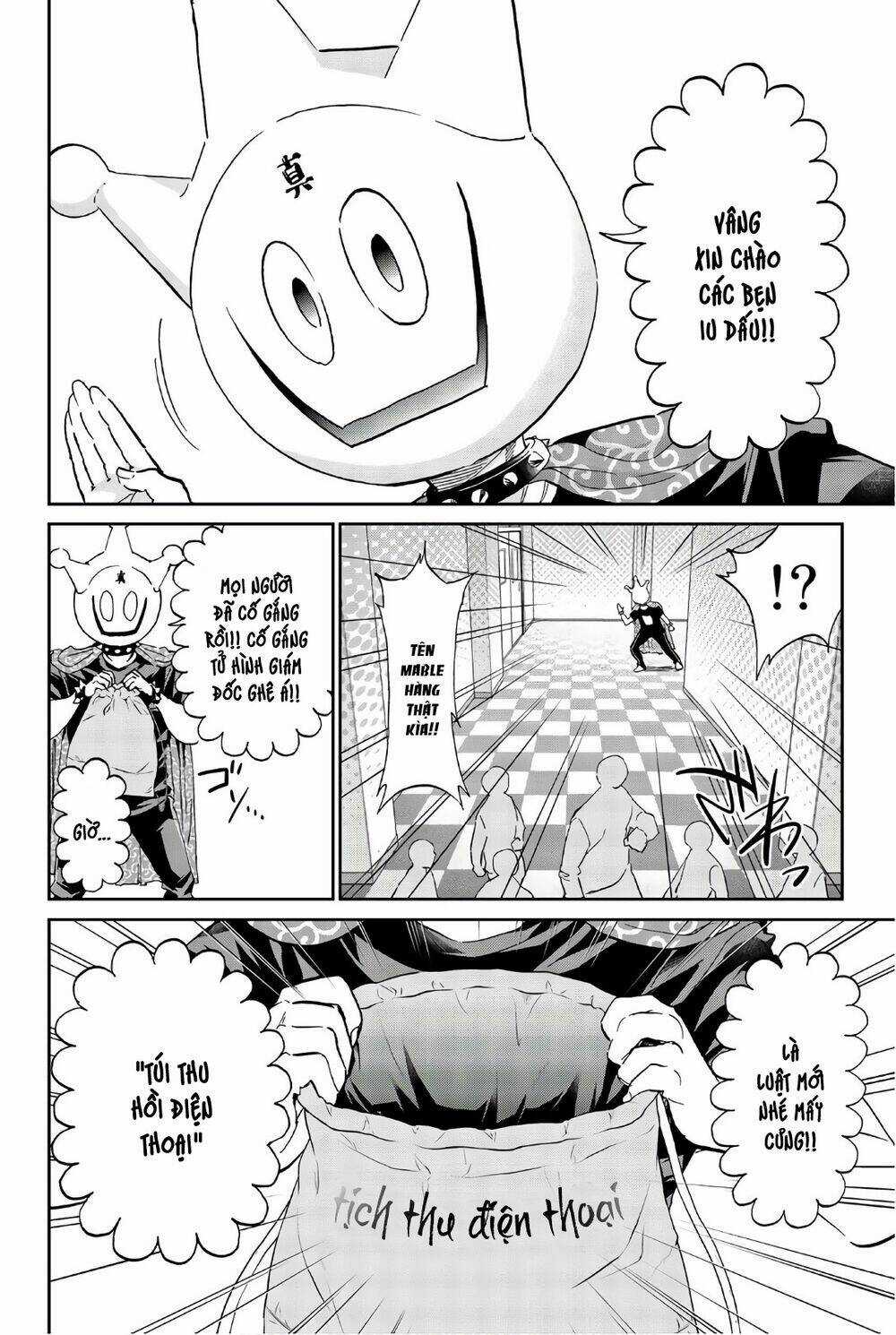 Real Account Ii - Chapter 158 - Trang 8