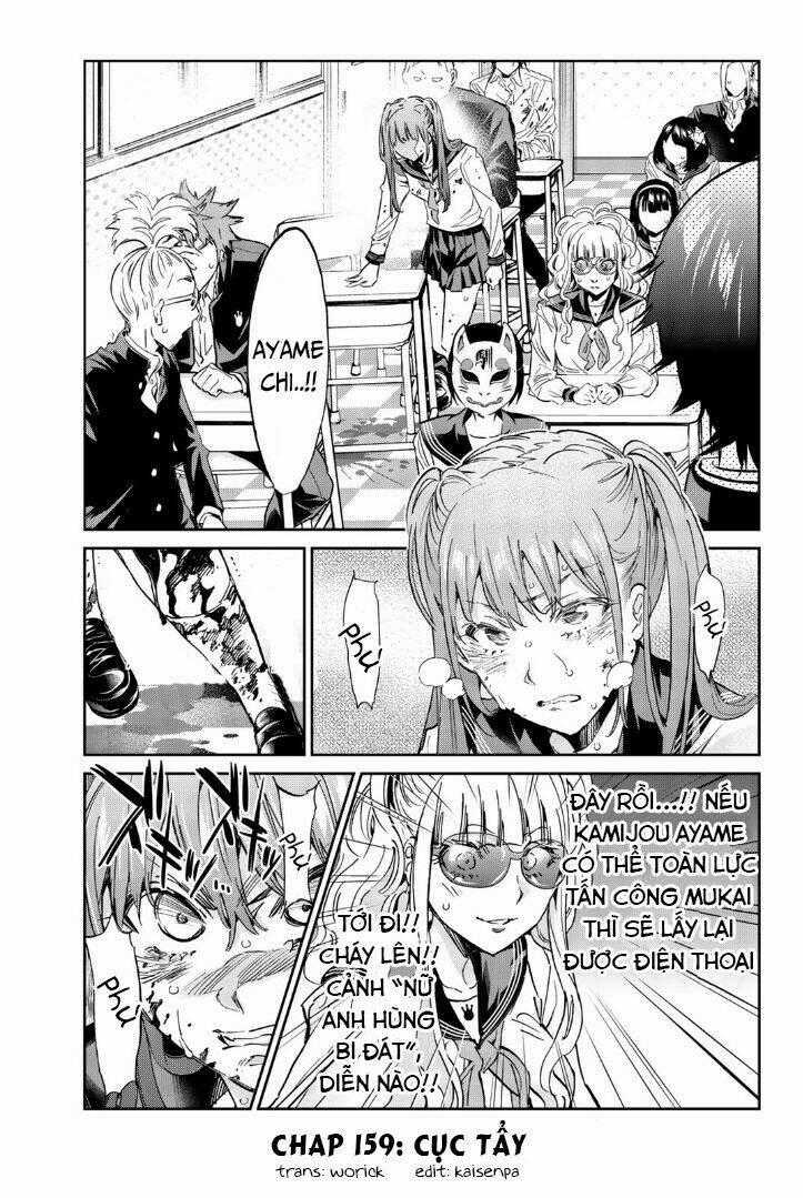 Real Account Ii - Chapter 159 - Trang 1